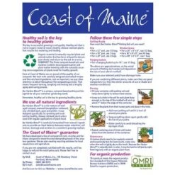 Coast Of Maine OMRI Listed Bar Harbor Blend Organic Compost Potting Soil Blend For Container Gardens And Flower Plant Pots, 16 Quart Bag (2 Pack) -Landscape Zone GUEST d6559753 53d5 4507 96f0 9d1d4c82c5d2